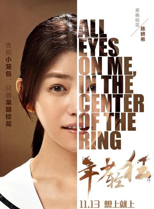 买个假的台湾国立台湾海洋大学毕业证